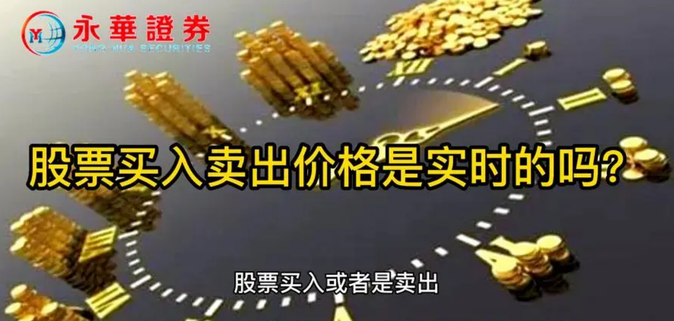 1月9日龙虎榜：134亿抢筹京山轻机 机构净买入10只股，股票在线配资