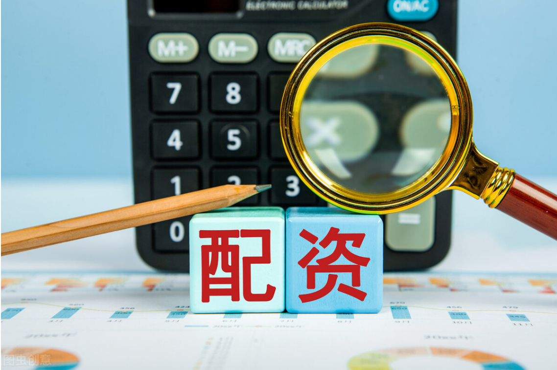 寻找安全可靠的股票配资公司?这里有您的答案!