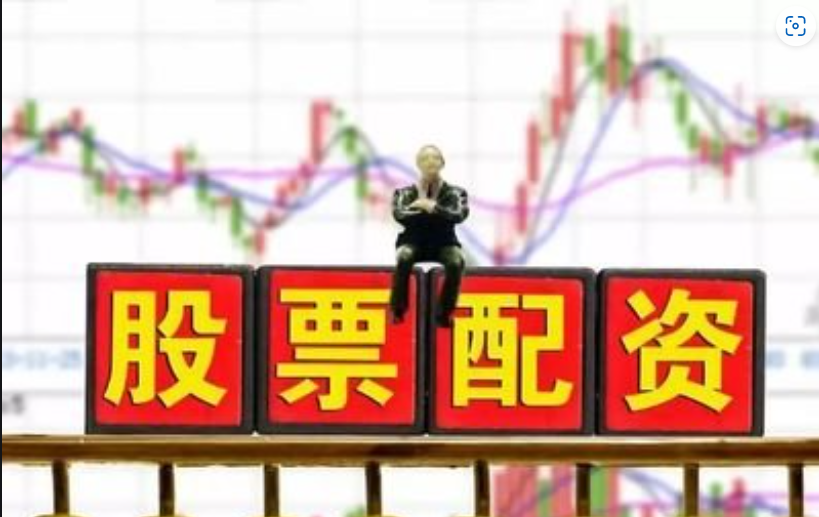 浙江股票配资网:助您轻松投资,实现财富梦想