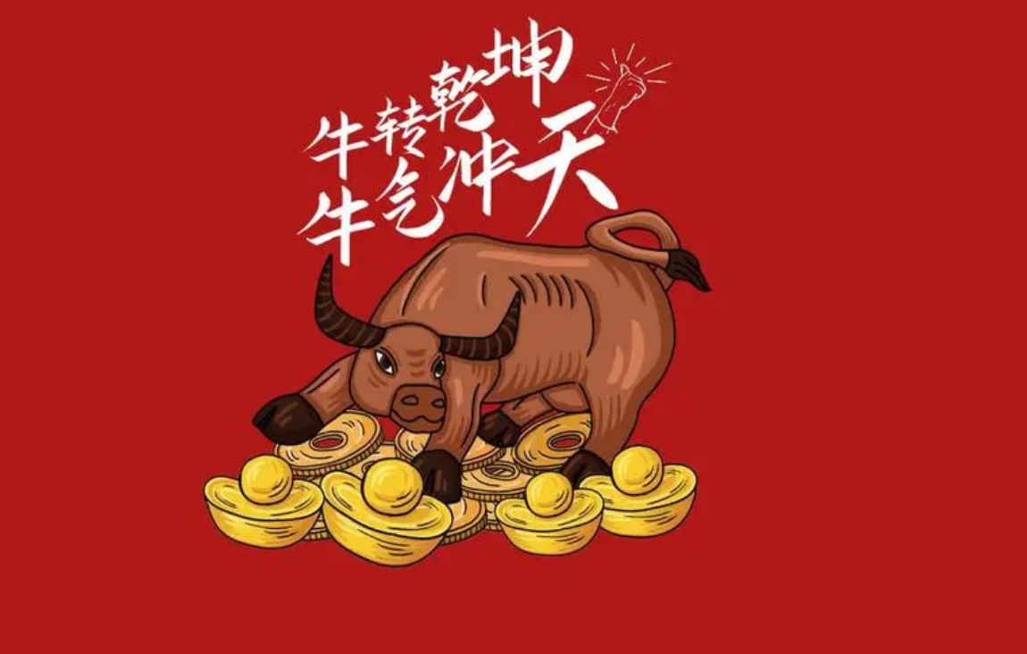 股票配资,放大收益,实现财富梦想