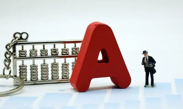 网络配资炒股平台:助你轻松掘金股市