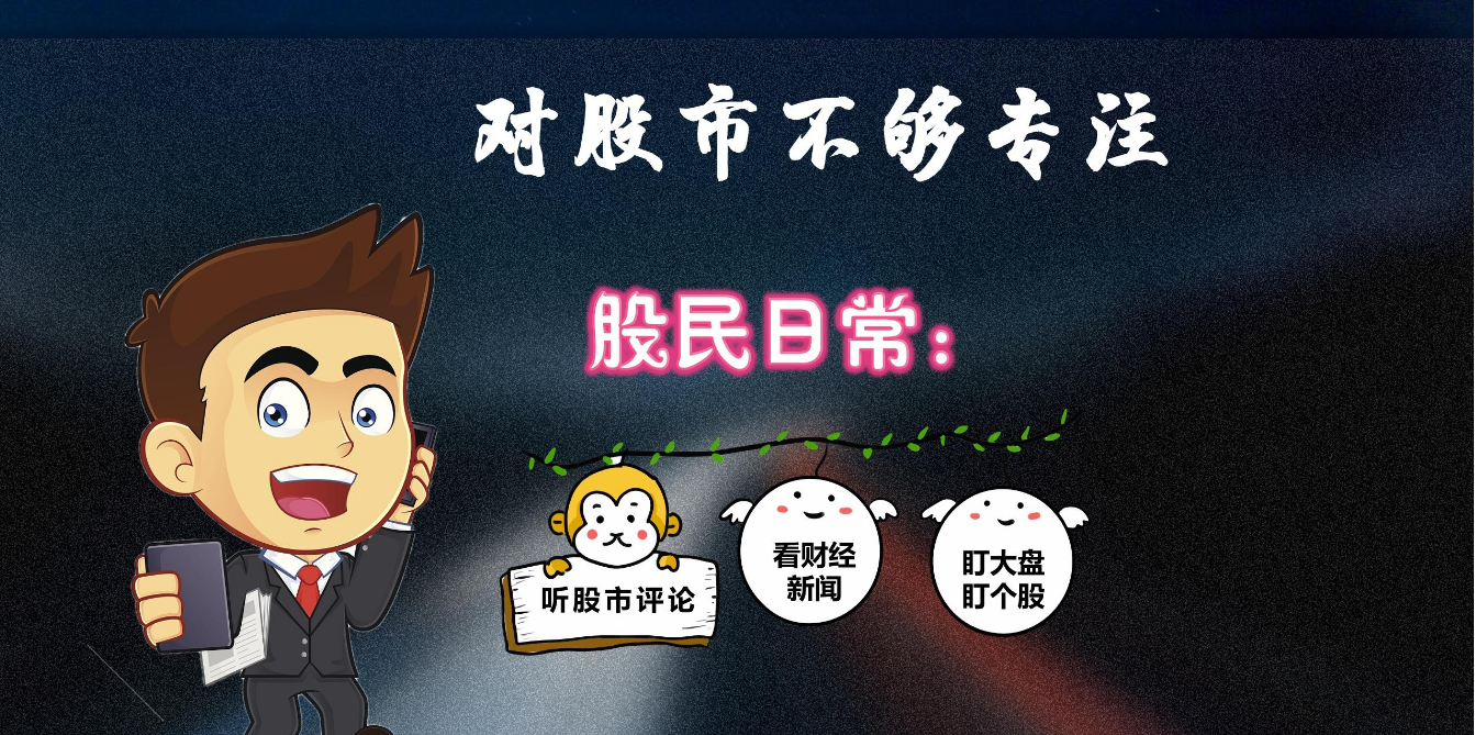 炒股配资选择配资平台,安全可靠,助你投资无忧