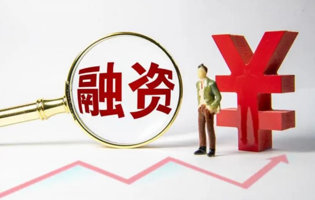 长沙股票配资平台:助力投资,稳健增值