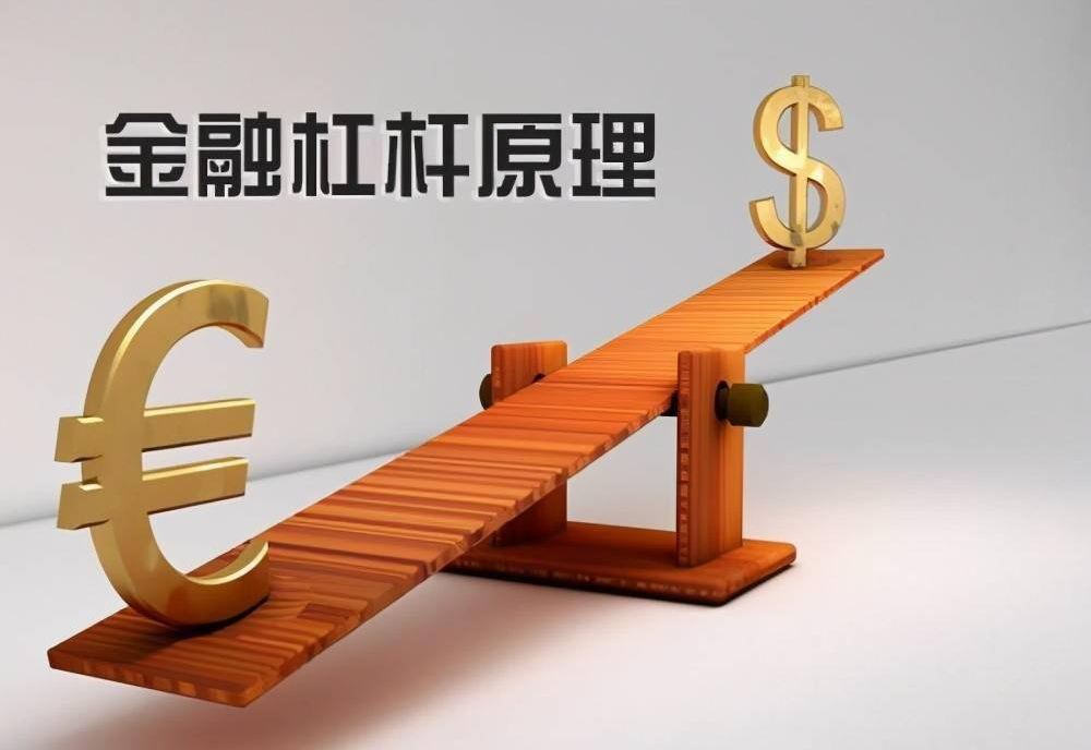 解锁财富密码:探索靠谱的股票配资网站