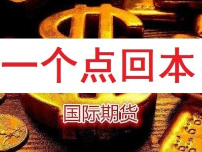 配资股票是什么意思：理解这一概念