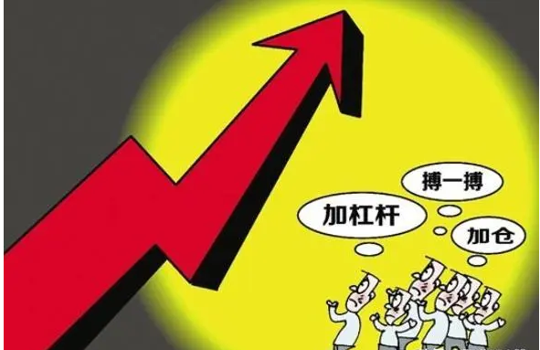 炒股配资首选一流配资网站,助你轻松获利